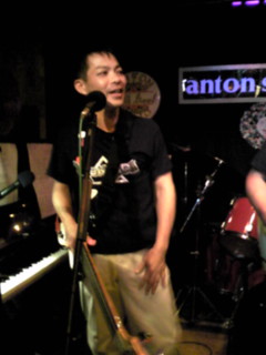 http://homepage3.nifty.com/antonstudio/081004eleking1.jpg.jpg